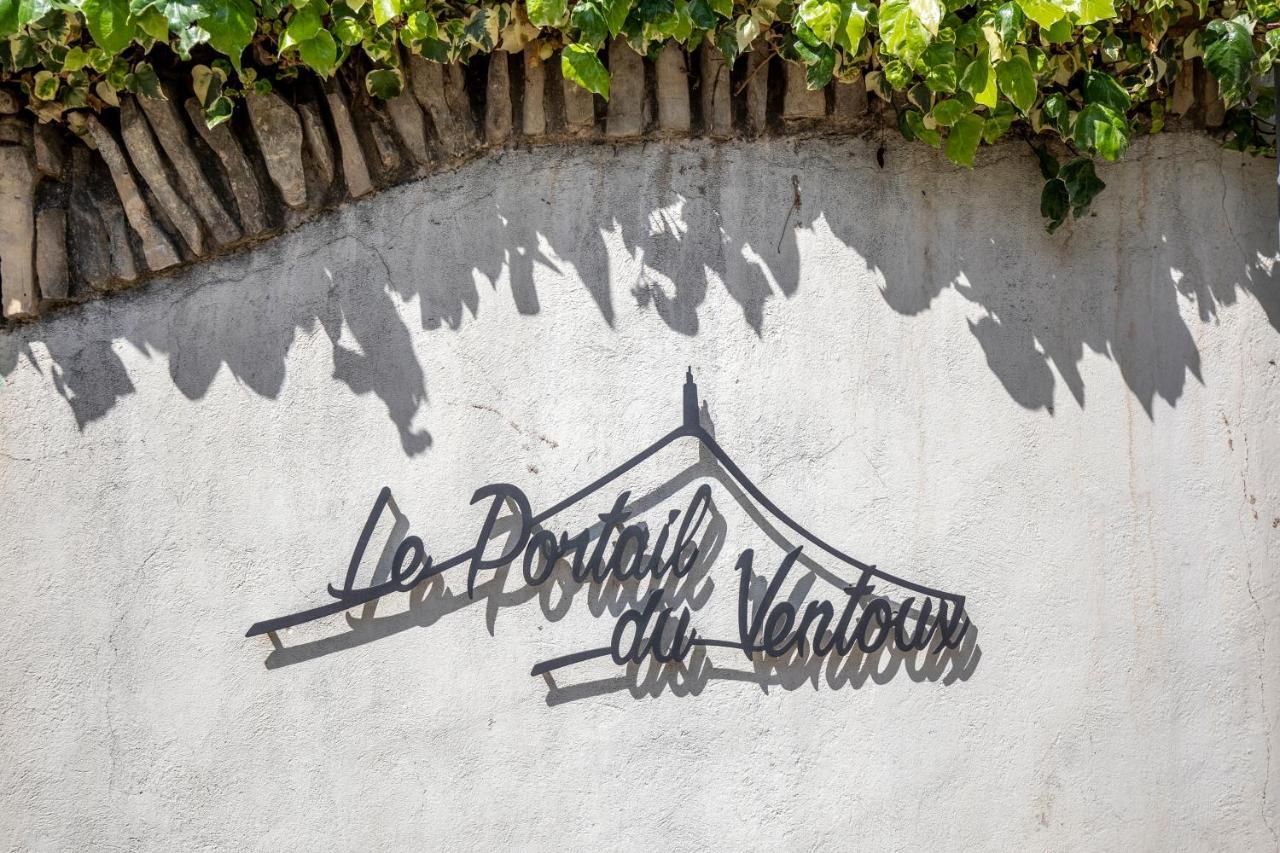 Portail Du Ventoux Central Luxe Jardin Linge Fourni Malaucène エクステリア 写真