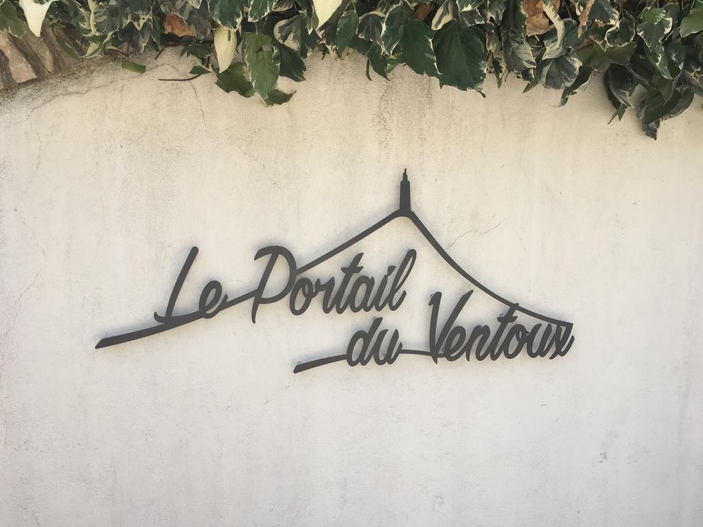 Portail Du Ventoux Central Luxe Jardin Linge Fourni Malaucène エクステリア 写真